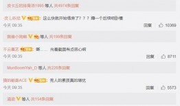 热点黑料免费网站,真相与风险并存